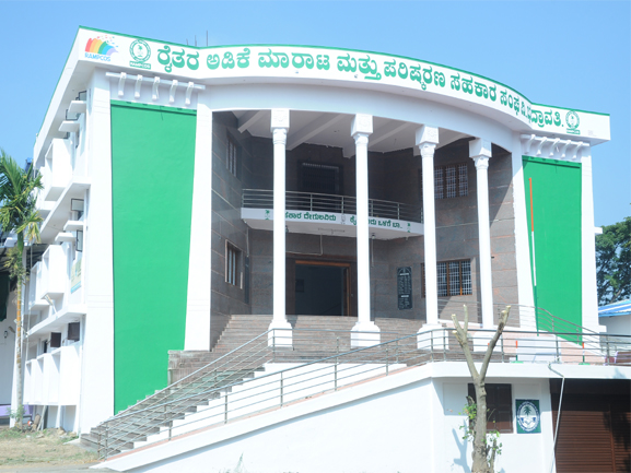 RAMPCOS Office Decorated